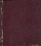 Imagen de cubierta local