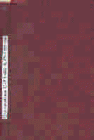 Imagen de cubierta local