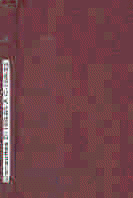 Imagen de cubierta local