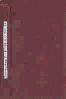 Imagen de cubierta local