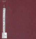 Imagen de cubierta local