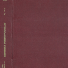 Imagen de cubierta local