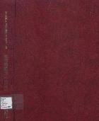 Imagen de cubierta local