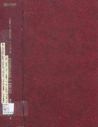 Imagen de cubierta local