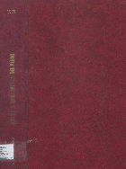 Imagen de cubierta local