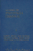 Imagen de cubierta local