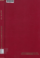 Imagen de cubierta local