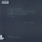 Imagen de cubierta local